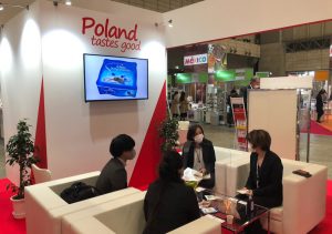 Foodex Japan 2021