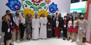 Gulfood 2021