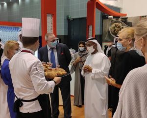 Gulfood 2021