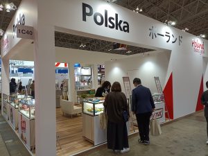 Foodex Japan 2022
