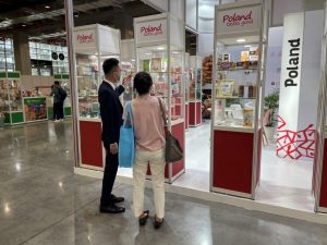 Food Taipei 2022