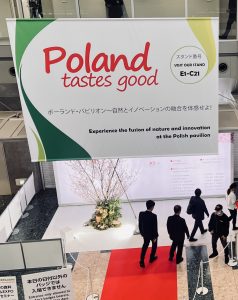 Foodex Japan 2024