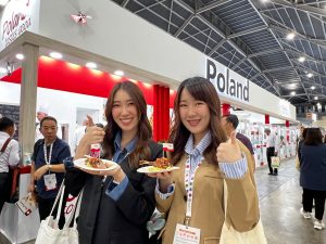 FHA Food & Beverage 2024