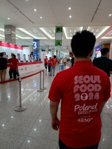 Seoul Food&Hotel 2024