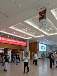 Seoul Food&Hotel 2024